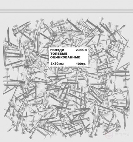 Kleimer for chipboard panels and eurovagonka No. 3 complete with nail - pack. 100 pieces