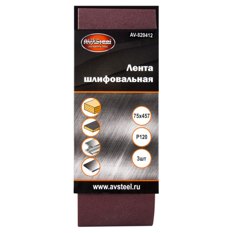 Sanding belts 75x457mm P120 3 pcs AV Steel