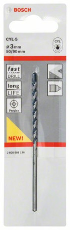 Сверла по бетону CYL-5 3 x 50 x 90 mm