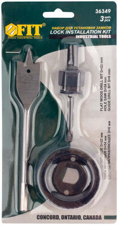 Drills for locks, a set of 3 pcs. (22/54 mm)