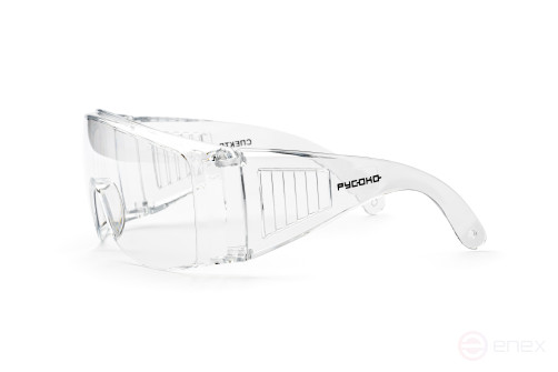 Protective glasses Spectrum of the RUSOKO trademark