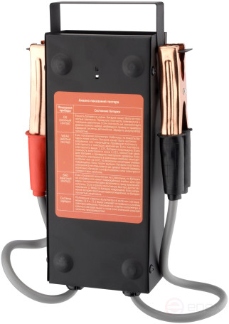 Load plug (battery tester 6/12V,100Ah) Avtodor (40600)