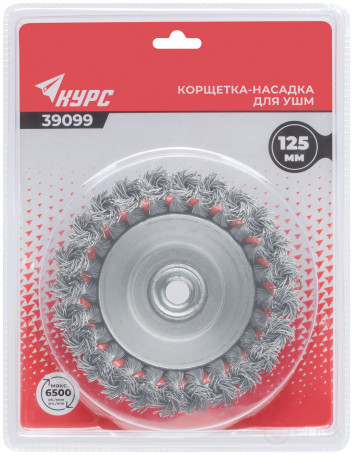 Корщетка-чашка, гайка М14, стальная витая проволока 125 мм, блистер