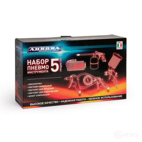 Набор пневмоинструмента Aurora KIT-5 A (5 предметов)