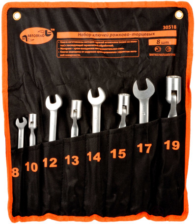 Набор рожково-торцевых ключей АвтоDело 6шт.(10-19мм,сумка) 30516