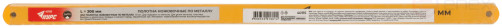 Hacksaw blades for metal 300x12 mm, tool steel, 10 pcs. ( 24 TRI )