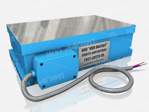 Плита электромагнитная мелкополюсная прямоугольная с продольным расположением полюсов 7208-0057 (200x320)