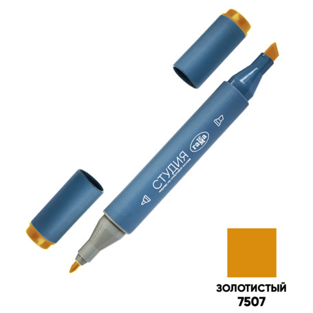 Double-sided marker for sketching Gamma "Studio", golden, triangular body, bullet-shaped/wedge-shaped. tips