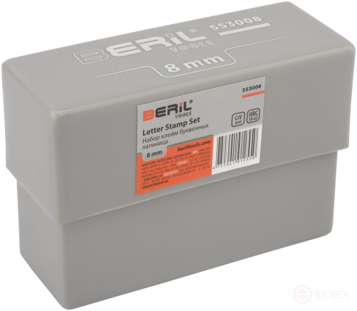 Набор клейм буквенных латиница 8мм (стальные) BERIL