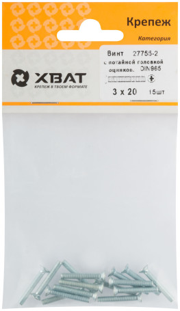 Countersunk head screw with full thread galvanized DIN 965 3x20 15 pcs.(packing)