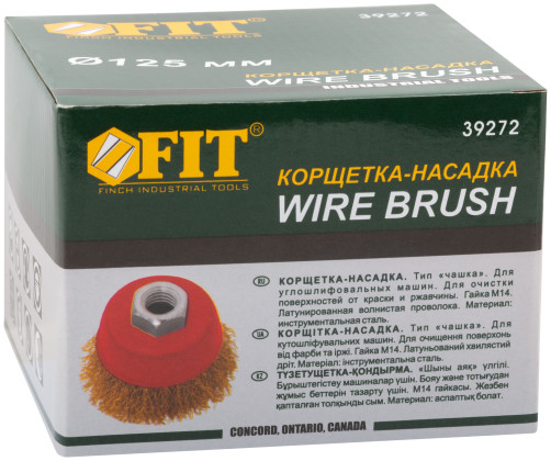 Korschetka-cup, nut M14, steel latuned wavy wire 125 mm