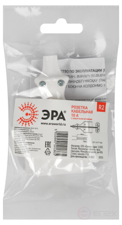 ERA R2 cable outlet without grounding 10A direct input white