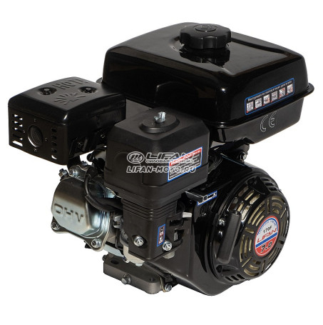 Двигатель Lifan 170F, вал 20мм, катушка 3 Ампера