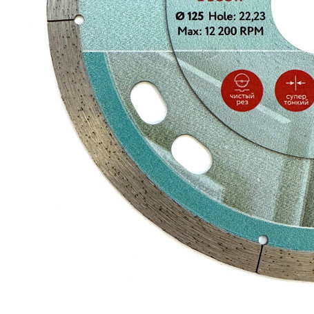 Диск алмазный супертонкий по керамике Ceramics Decor Ø125*1,1*22,23 Adel Instrument
