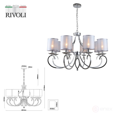 Люстра Rivoli Amy 2063-308 8 х Е14 40 Вт классика