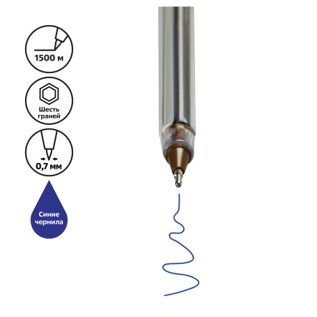 Ballpoint pen STAMM "800" blue, 0.7mm