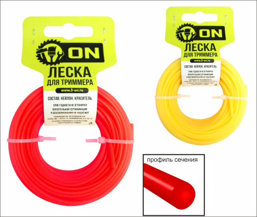 ON Леска триммерная "Круг" 1,6 мм * 15 м