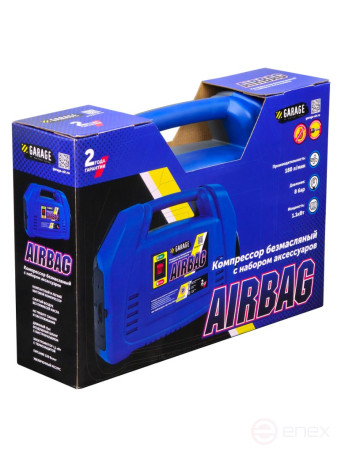 Компрессор безмасляный Garage AIRBAG
