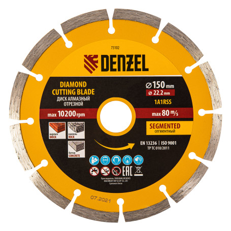Diamond disc, segment cutting, 150 x 22.2 mm, Denzel dry cutting