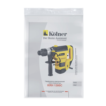 KOLNER KRH 1300C Rotary hammer