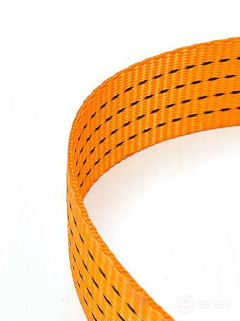 Tow belt (art. 050.1.4. SS)