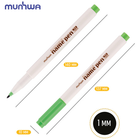 Munhwa Permanent marker set 12 colors, bullet-shaped, 1.0mm