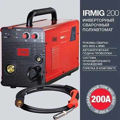 Сварочный полуавтомат_инвертор IRMIG 200 (31 433) + горелка FB 250_3 м (38443)