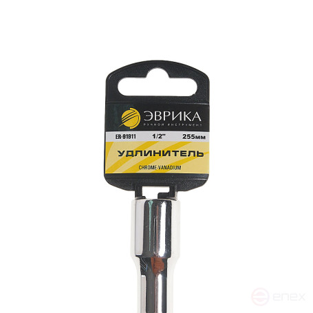 Extension cable ER-91911H 1/2" DR 255mm (with holder) EUREKA 1/40