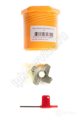 BAP400R50-22-4T Корпус фрезы ИПК