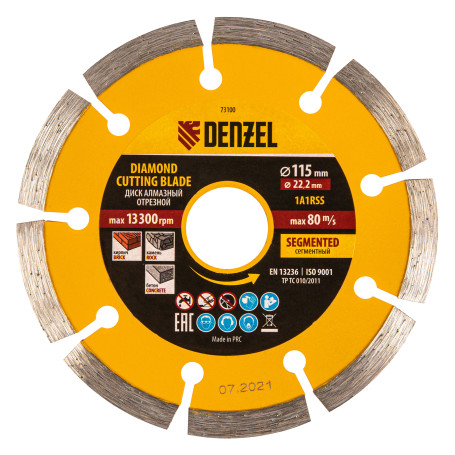 Diamond cutting disc 230 x 22.2mm, solid, super thin, hot press, dry/wet cut// Denzel