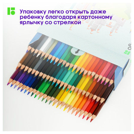 Berlingo colored pencils "SuperSoft. Locks", 72 colors, sharpened, cardboard, European suspension