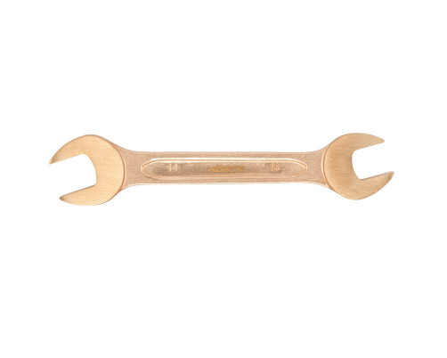 Ключ гаечный рожковый двусторонний 13х14 искробезопасный сплав BeCu 146-1314, HORTZ