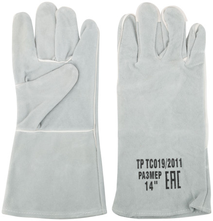 Split elongated leggings