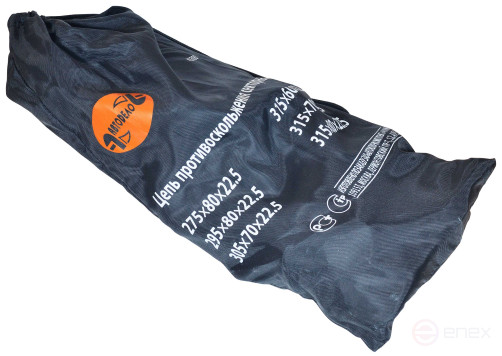 Цепь противоскольж.секторная 275-295-315/80,305-315/70,315/60 R-22.5 (в сумке)(АвтоDело) (43300)