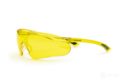 Safety glasses Infiniti contrast trademark RUSOKO