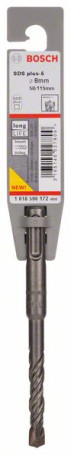 Impact drills SDS plus-5 8 x 50 x 115mm