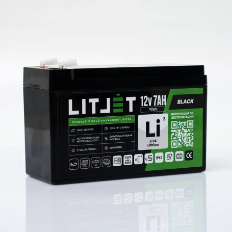 Lithium traction battery LITJET BLACK LiFePO4 12V 7Ah 90Wh IP67