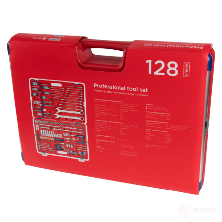 Набор инструментов универсальный, 128 предметов МАСТАК 01-128C