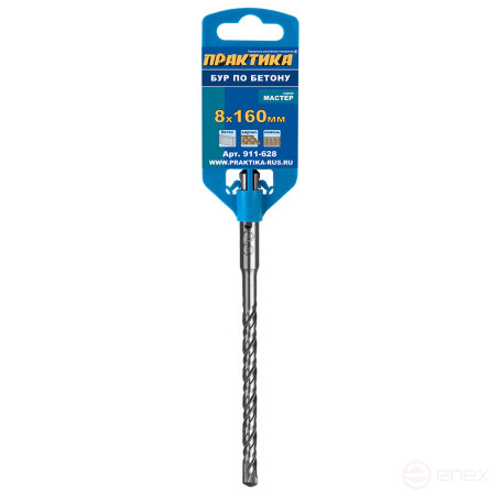 Drill bit SDS-plus PRACTICE 8 x 100/160 mm "Master" series for concrete (911-628)