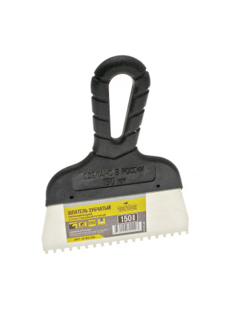 Шпатель зубчатый нержавеющий 150 мм, зуб 4х4 мм, ЧЕГЛОК (20)