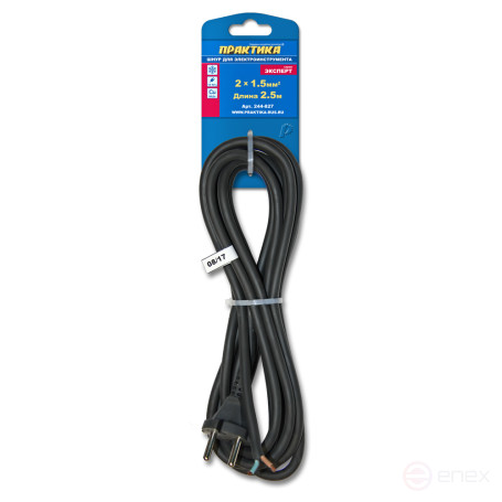Network cord PRAKTIKA PGA-VP 2*1.5 2.5 meters (244-827)