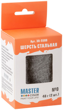 Стальная шерсть абразивная № 0, 2 шт, 24 г
