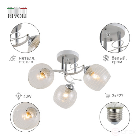 Chandelier Rivoli Estefany 9131-303 3 x E27 40W Modern