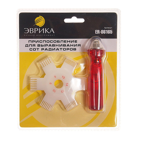 ER-86165 device for aligning EUREKA 1/12/72 radiator honeycombs