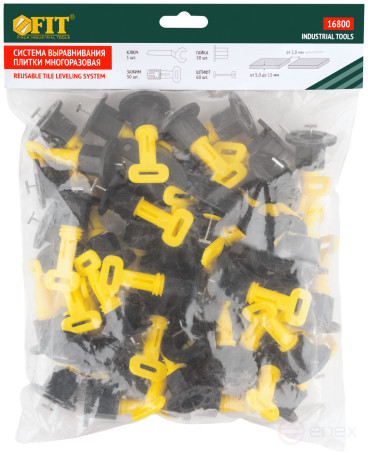 SVP (Tile Leveling System) reusable, Clips 50 pcs., Nuts 50 pcs., seam width 2.0 mm