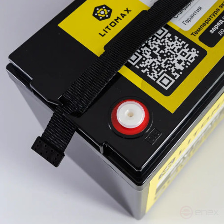Литиевый аккумулятор тяговый LitoMax LiFePO4 24V 75Ah 1920Wh IP68