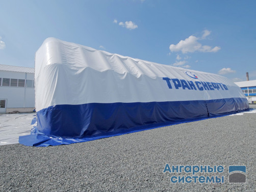 Universal PVC pneumatic frame hangar