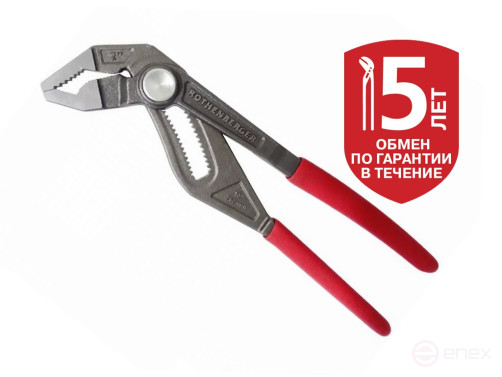 Универсальные клещи ROGRIP F 10" 1K c пластиковыми ручками (Рогрип)