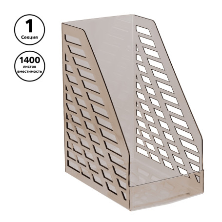 Paper tray vertical STAMP "XXL", tinted brown