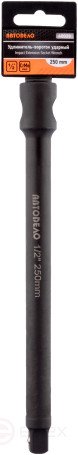 1/2" (250mm; Impact; Cr-Mo) Hand Crank Extension (40029)